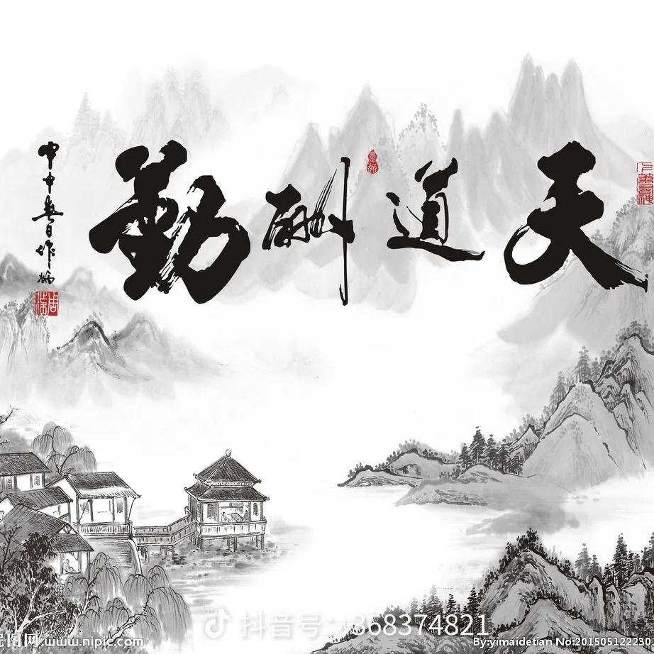 小东在路上