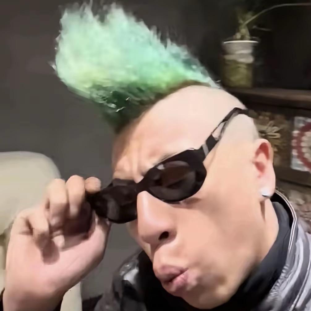 撅腚等死