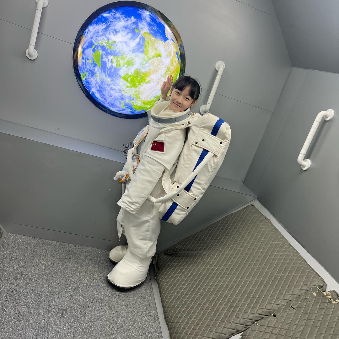 一一公主