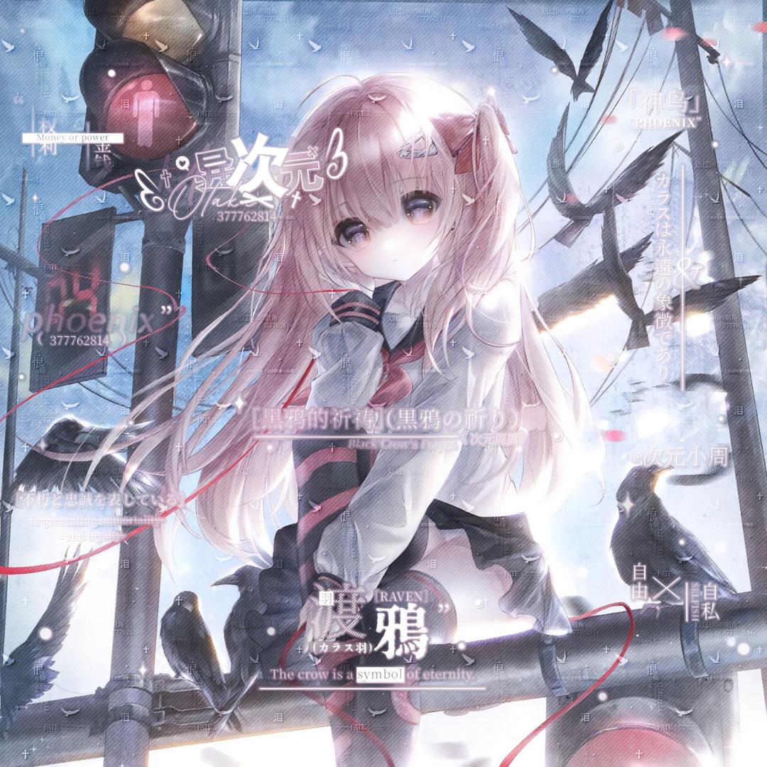 痛定思痛