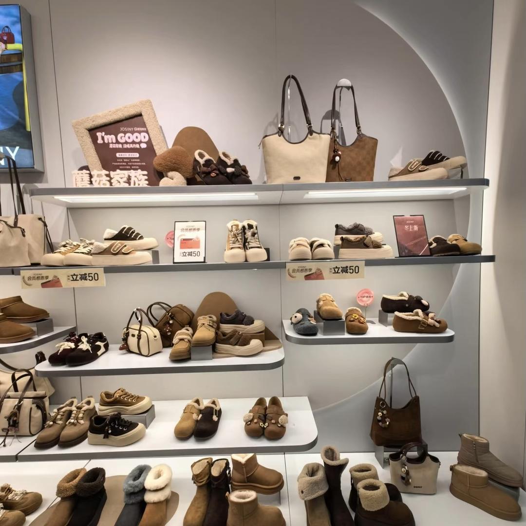 壹家女鞋优品