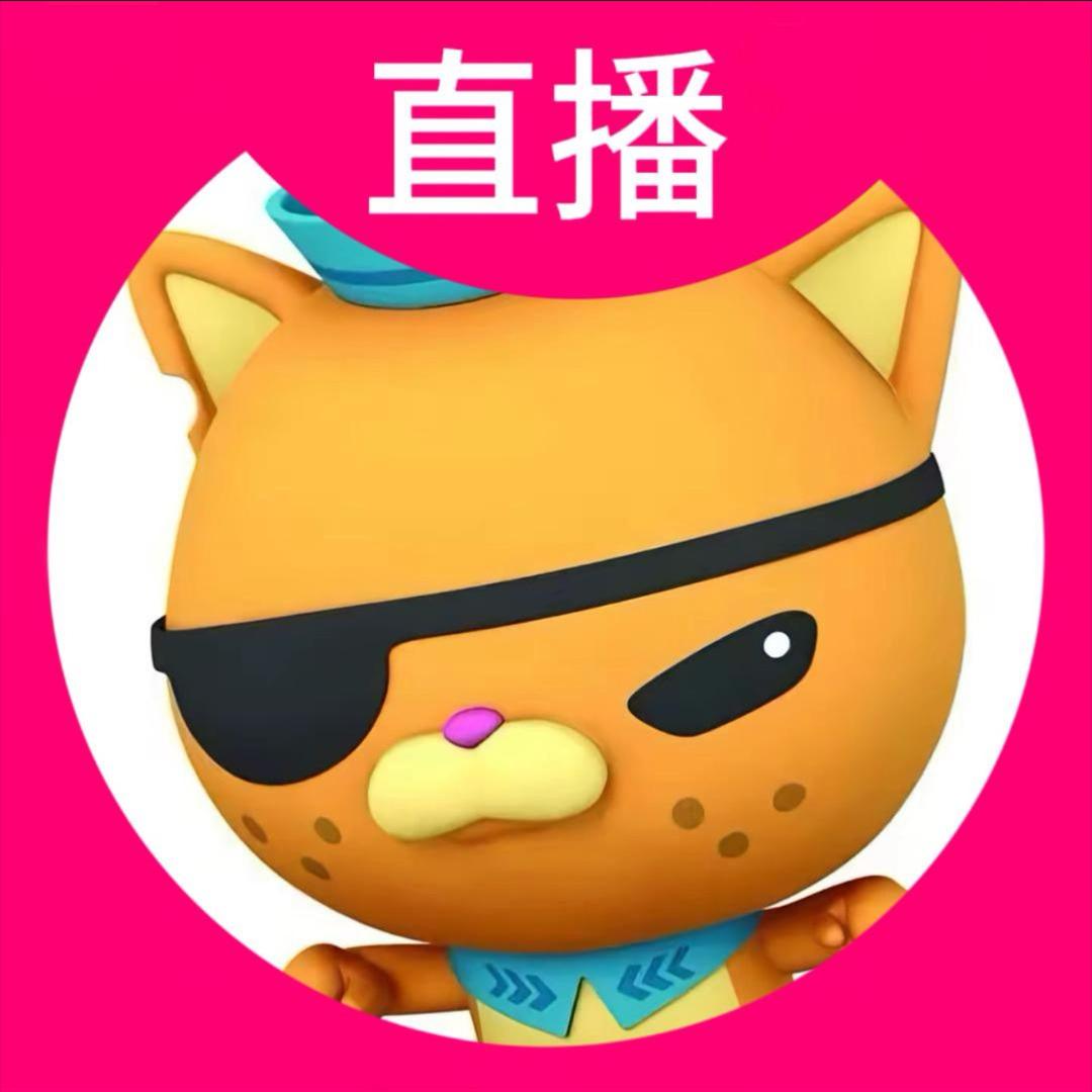 如意鸡公煲