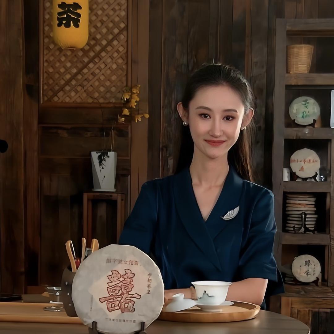 子微普洱茶