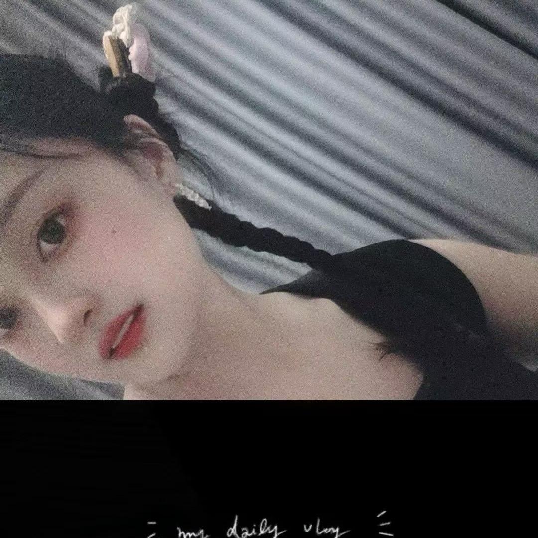 傲娇的小阿姨🍀