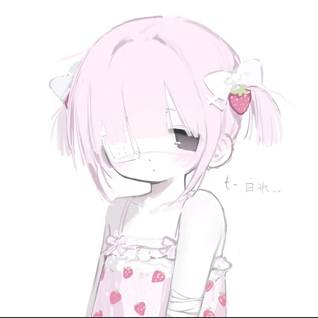 怡怡