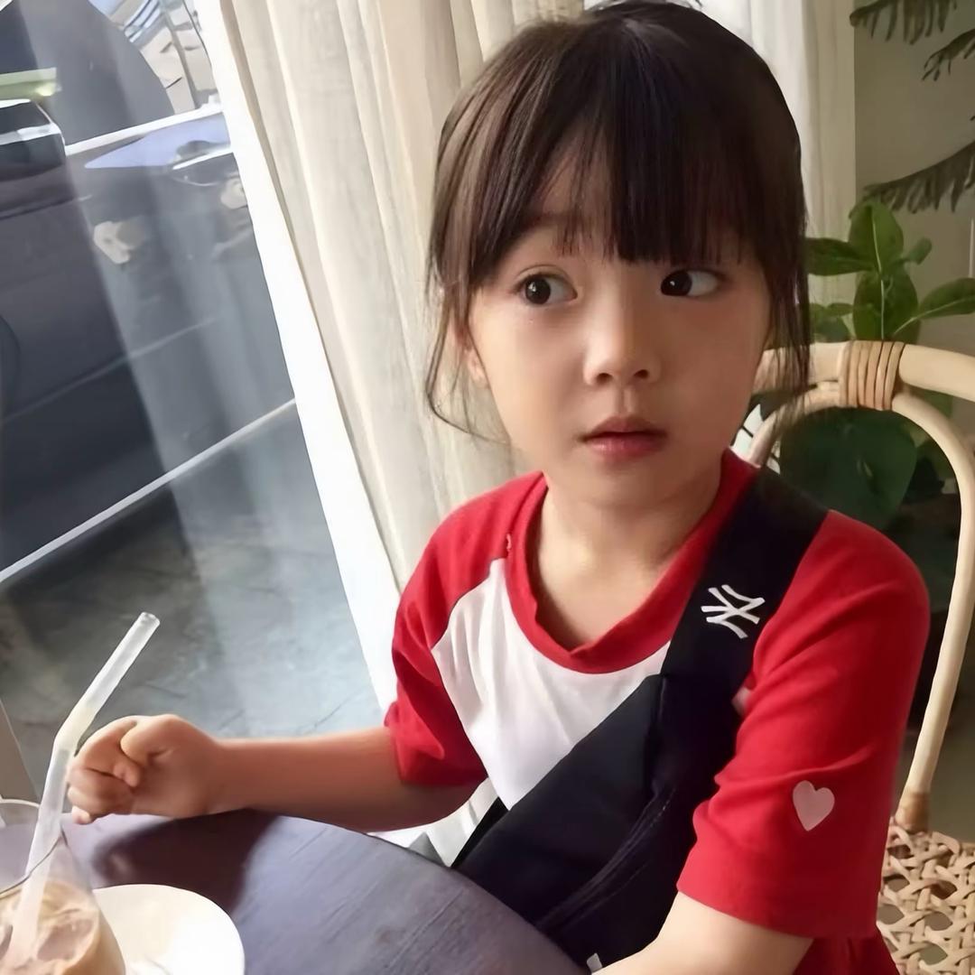 阿溜