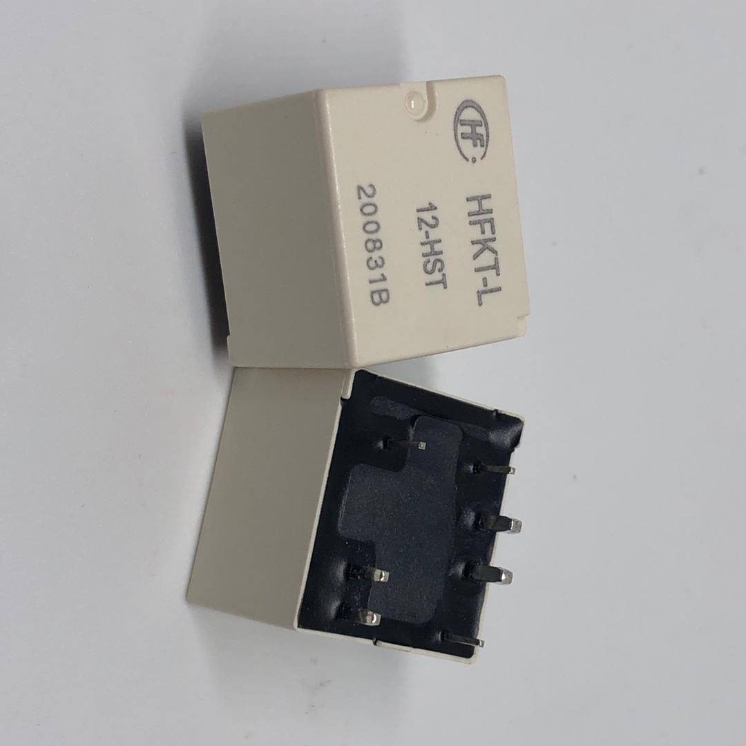 龙信电子-专营继电器