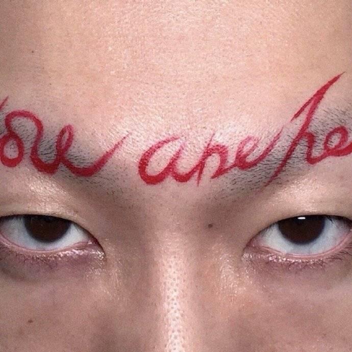 早点睡