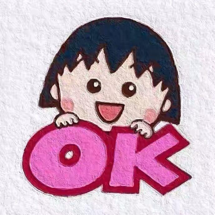 微风～