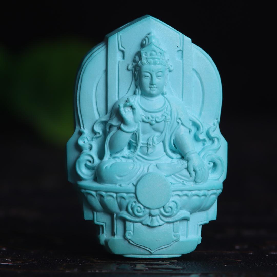 楚蓝绿松石
