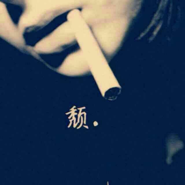 哈喽你好🔥