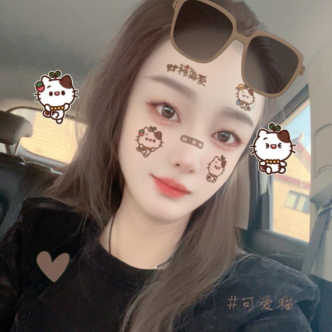 Mrs何❤️