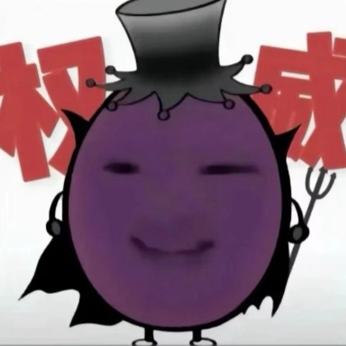 早点睡