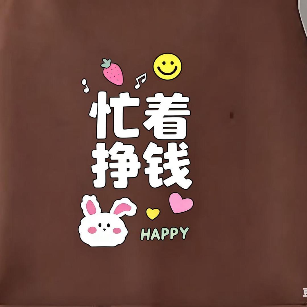 林姐姐很哇噻
