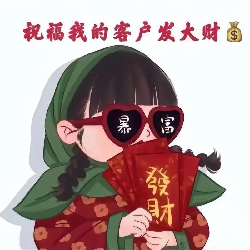 枕星赴喜