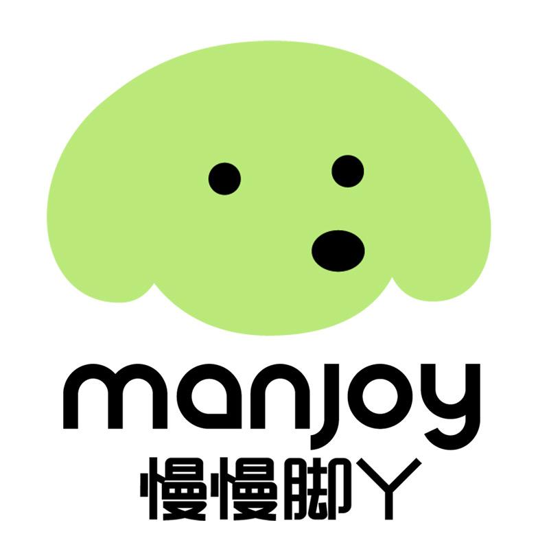 慢慢脚丫童装旗舰店