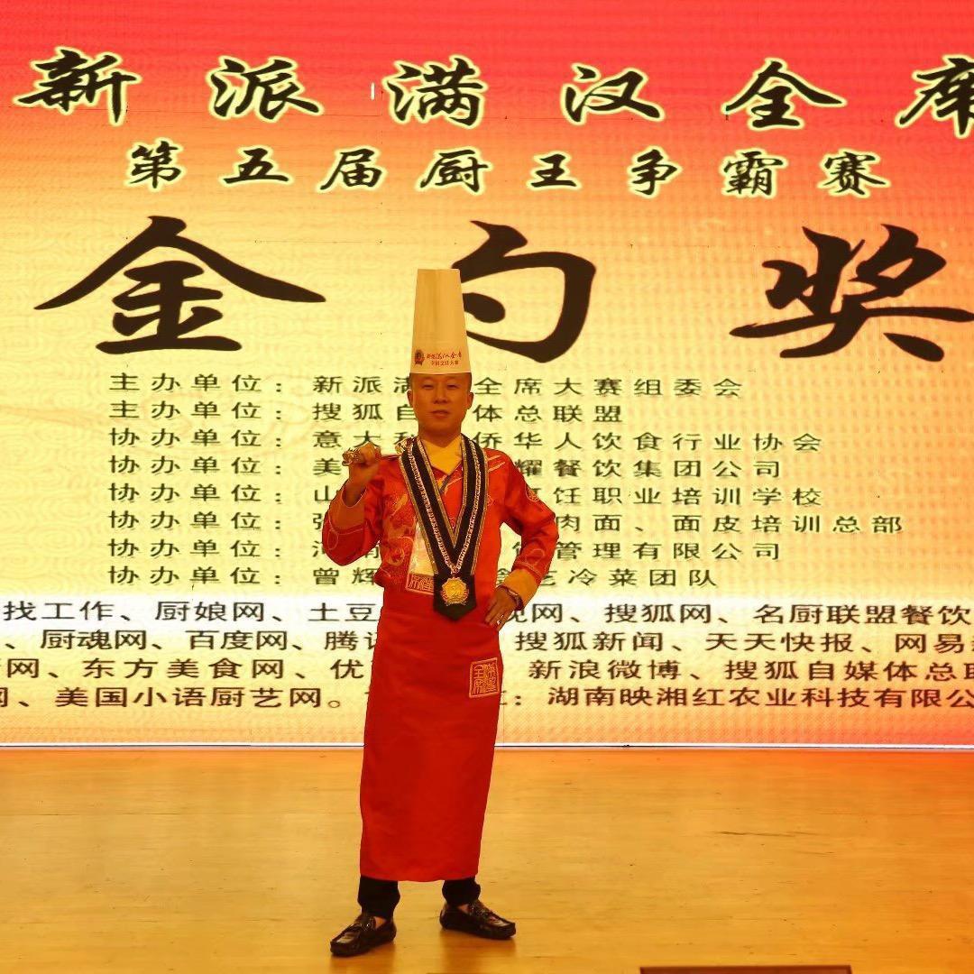 阿振—哈尔滨野串烧烤