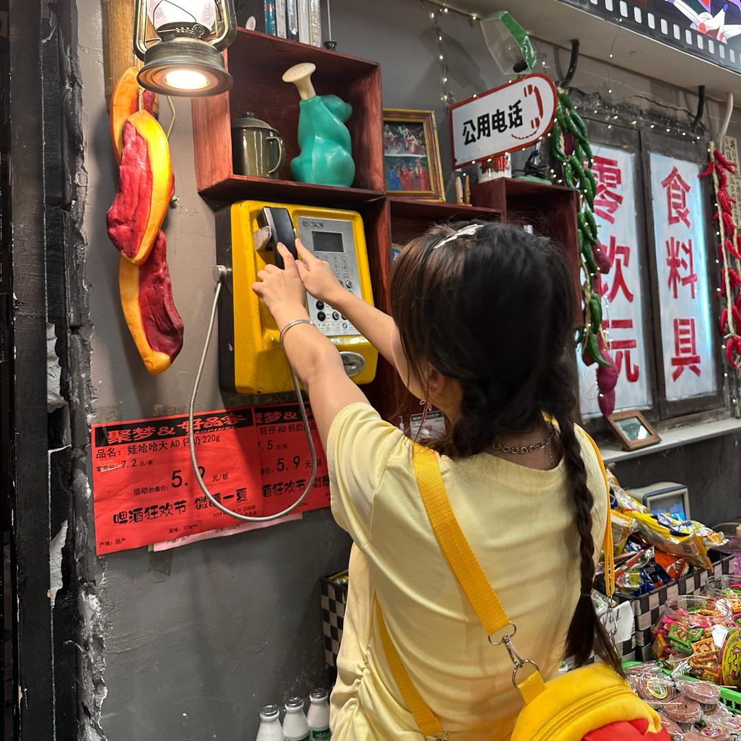是小胡胡胡胡