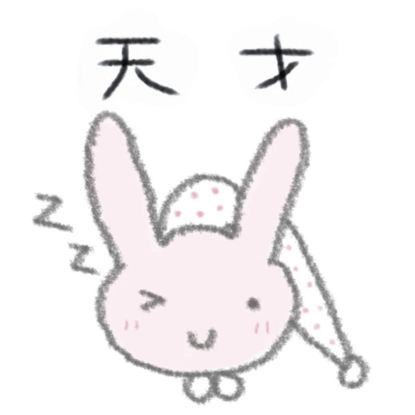 讨厌方圆脸
