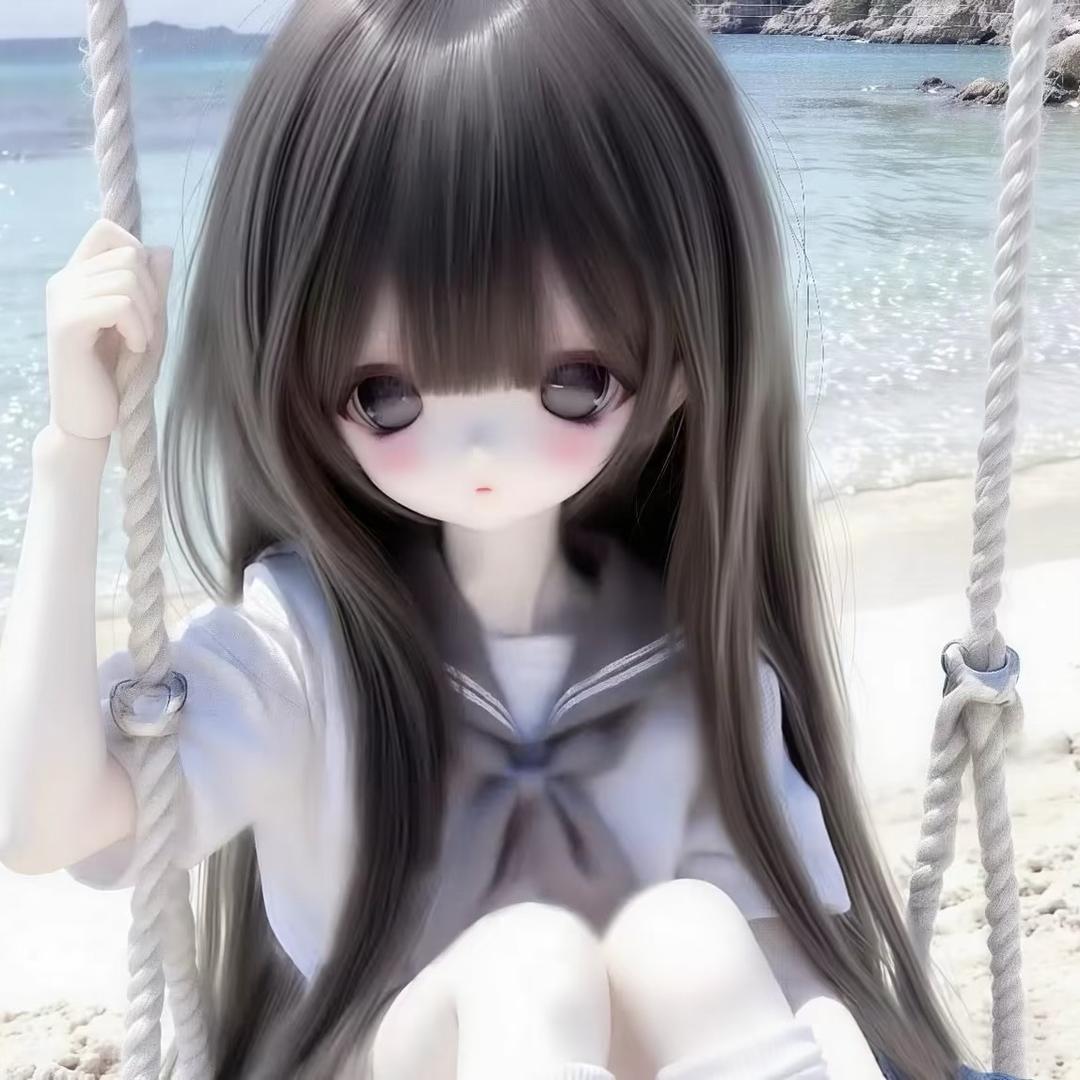 真真