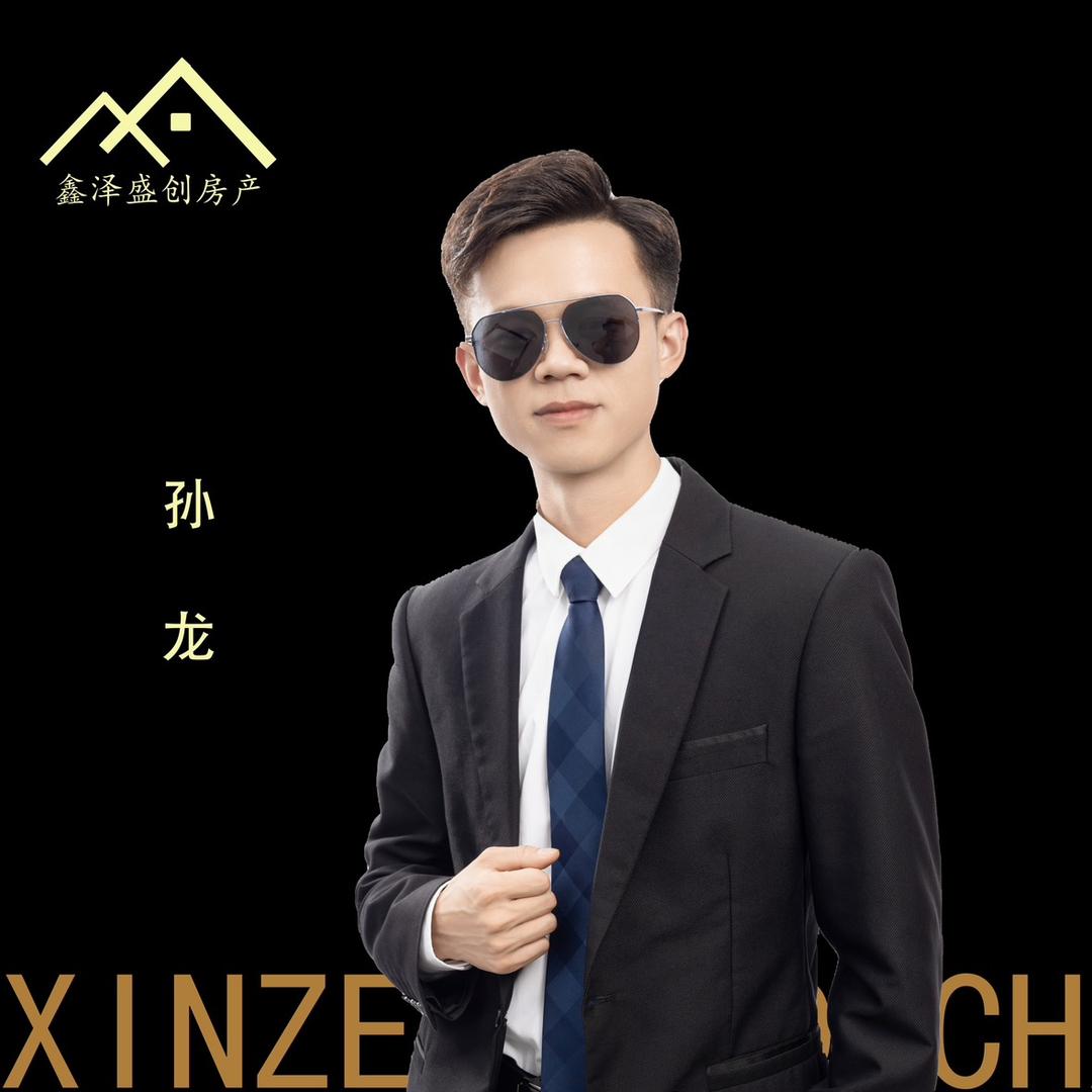 小贵龙说房