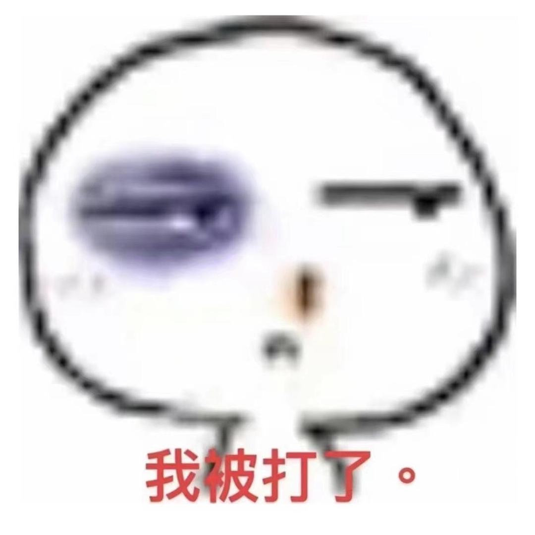 zzZ