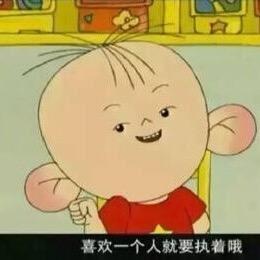 图不可及