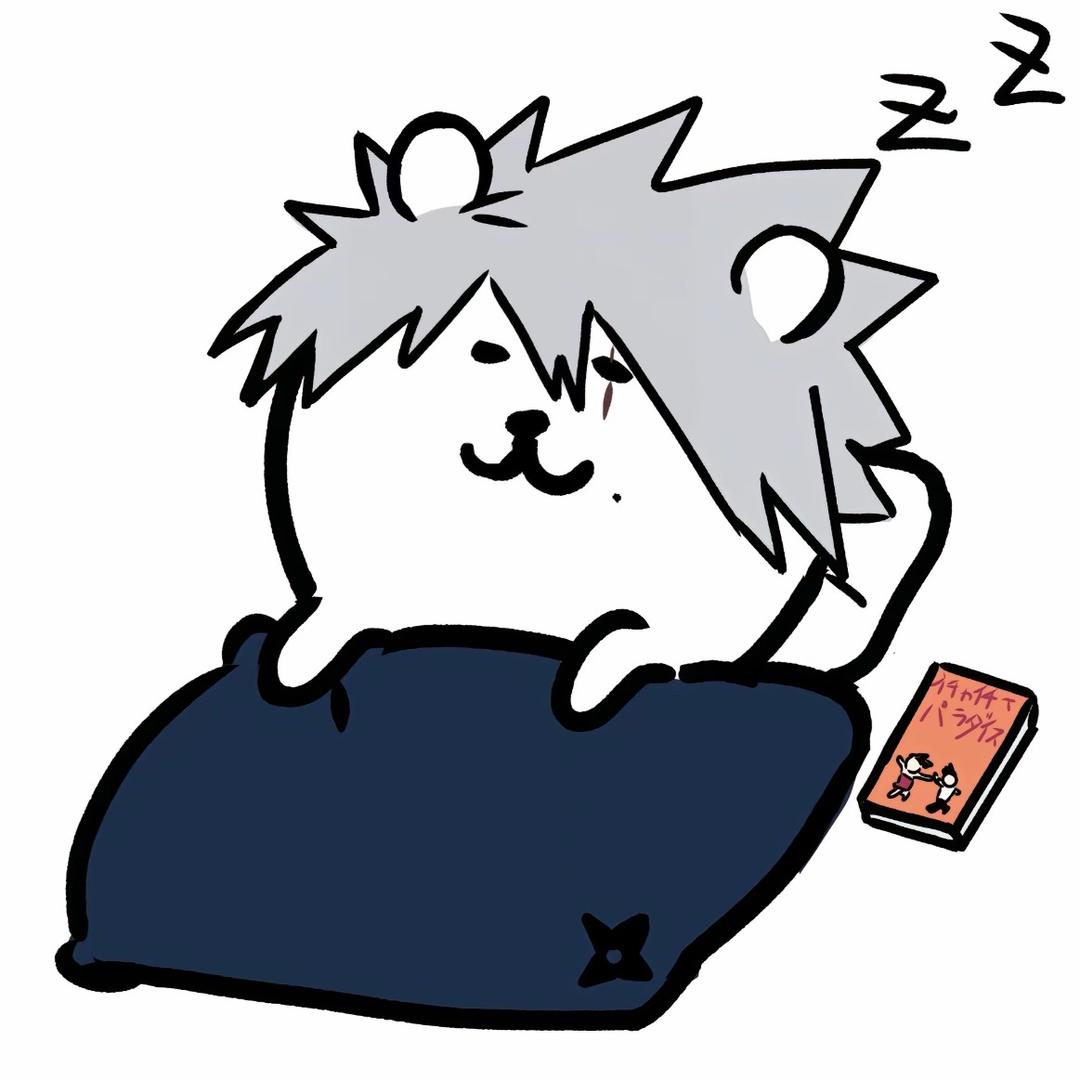 蛋