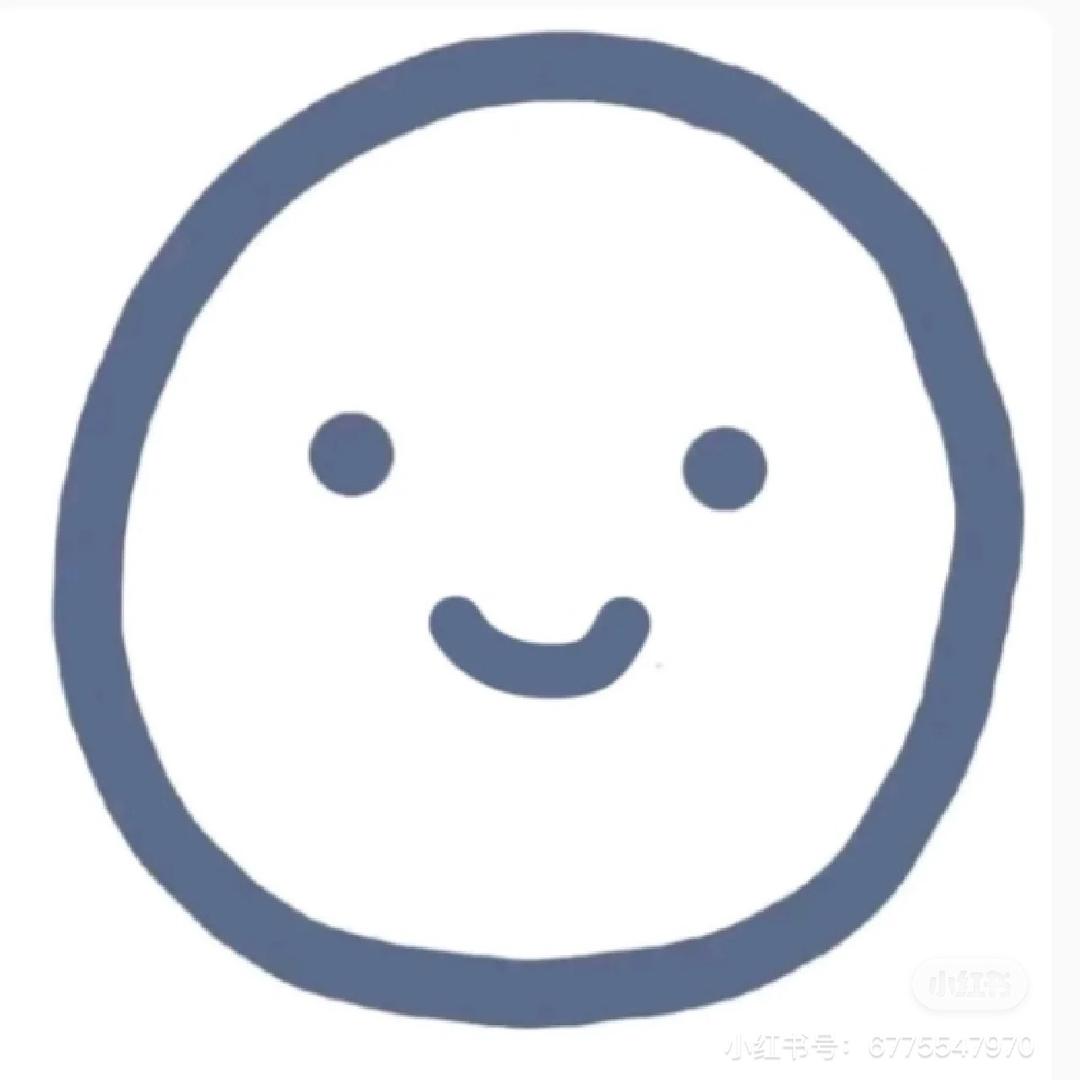 有空一起洗澡鸭