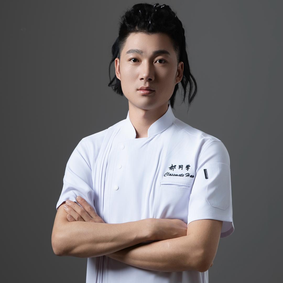 chef成都（郝同学）