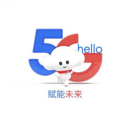 电信流量卡移动流量卡自选号码手机卡电信卡