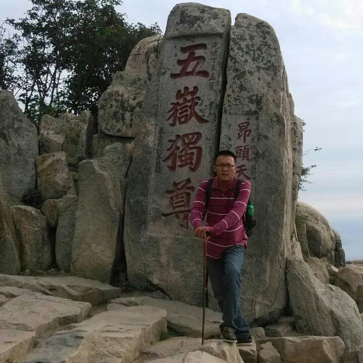 远远