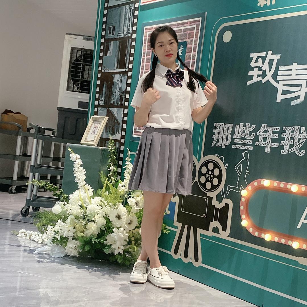 💕暁萍