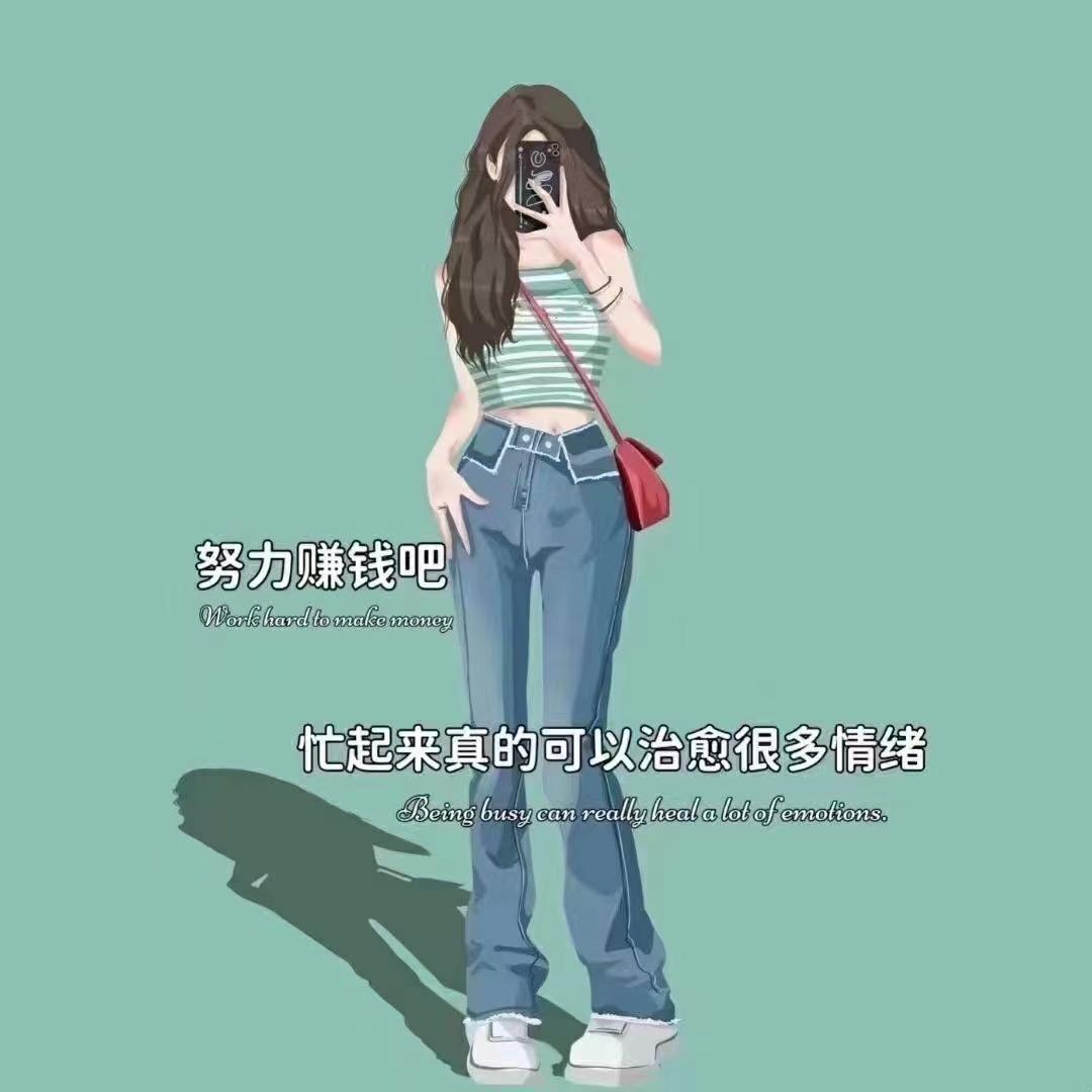 叶🍃