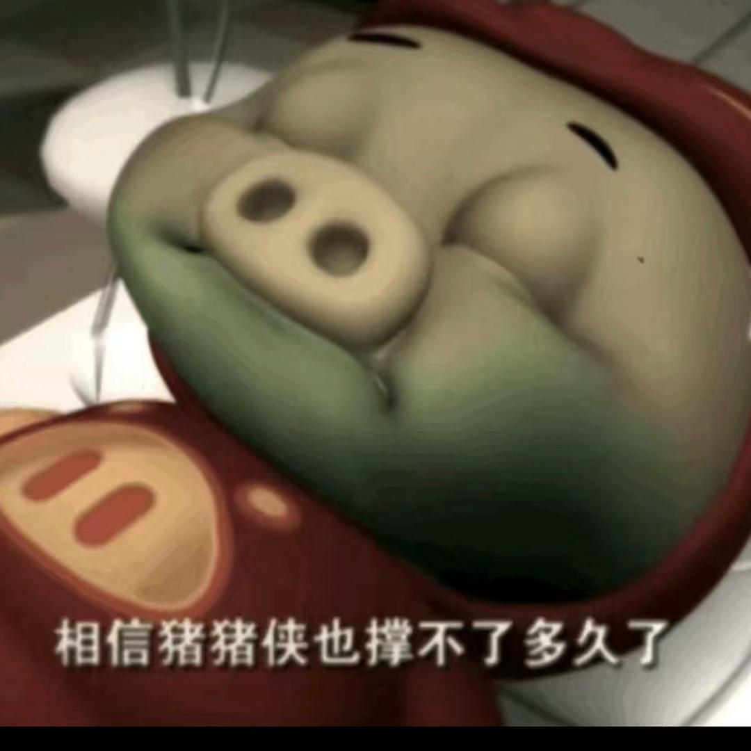 江西千播智效传媒有限公司小小小大华