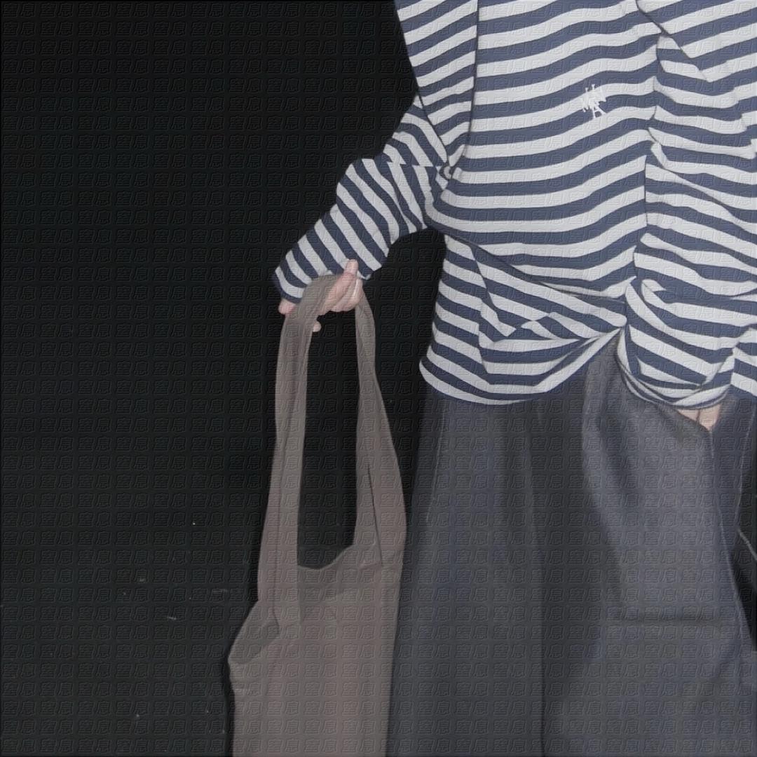 吵