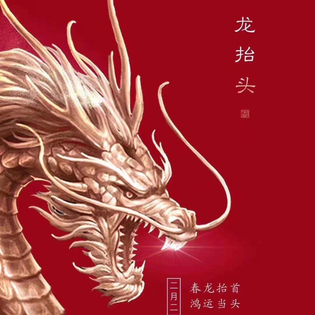 金四喜投资公司