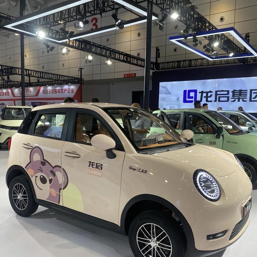 中牟县志刚电动车店