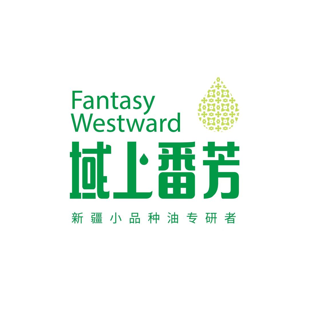 新疆域上番芳粮油工厂店