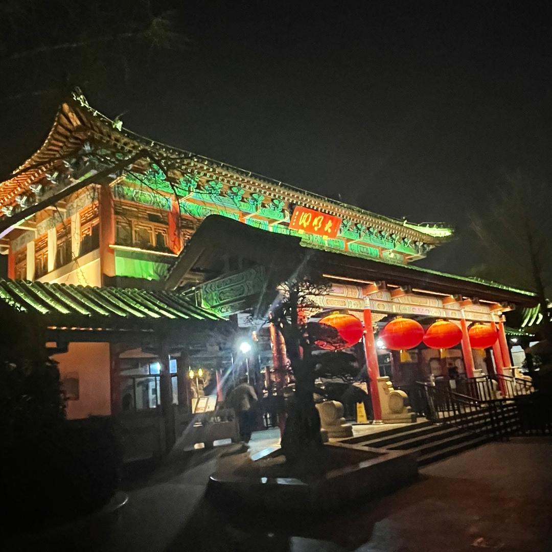 小二通知