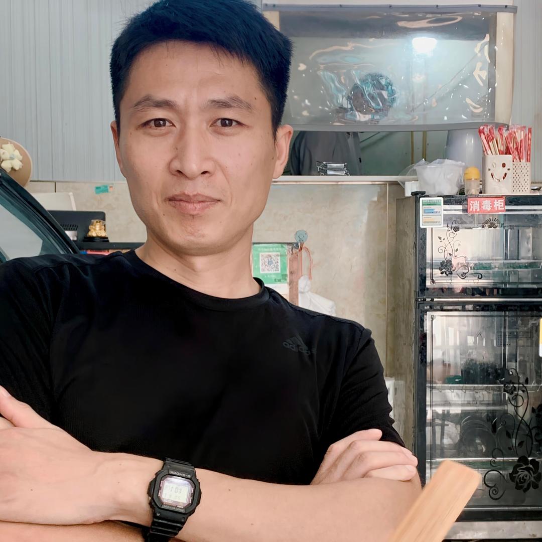极度深寒