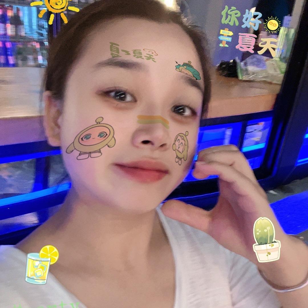 💋 -  小九
