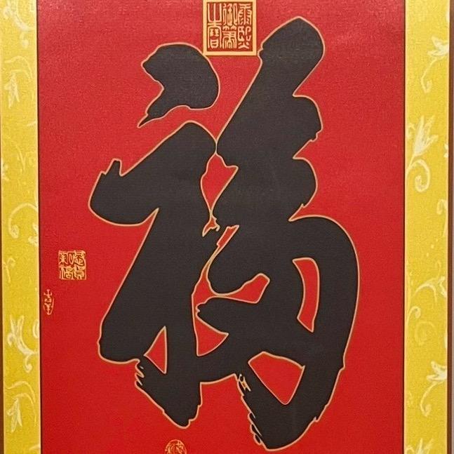🌈猛🇨🇳