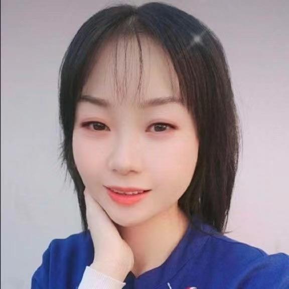 木香