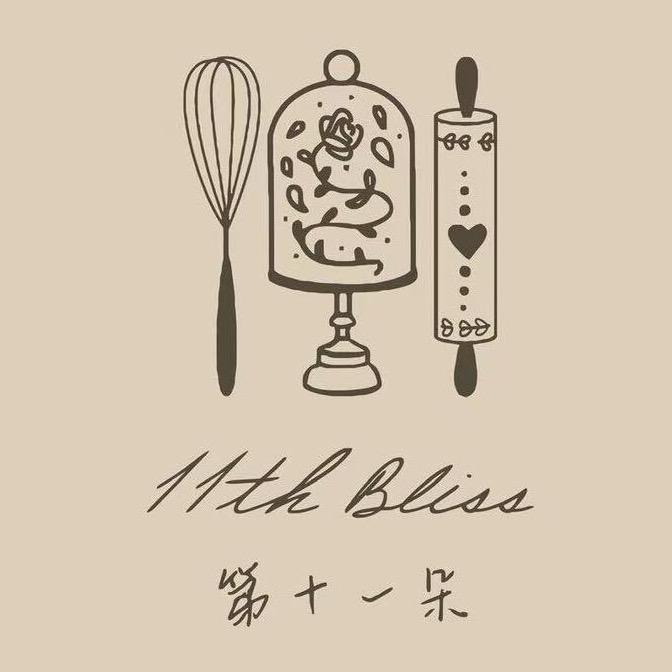 第十一朵DIY烘焙手作屋（龙湖店）