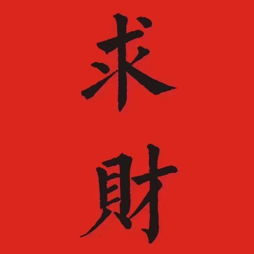 时间ᥫ᭡້໌ᮨ