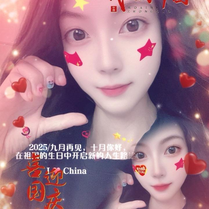 小小💋