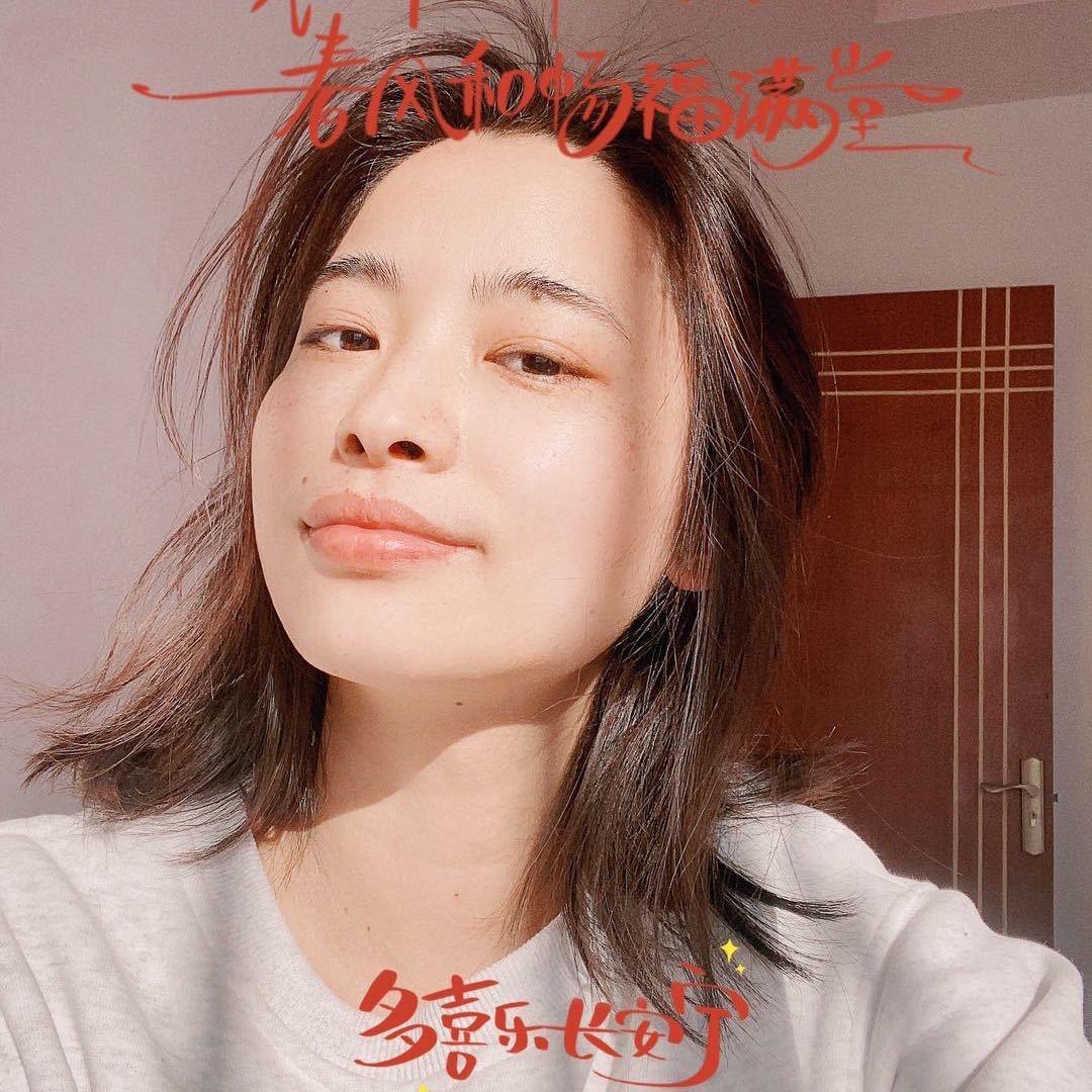 花千谷（行云路）