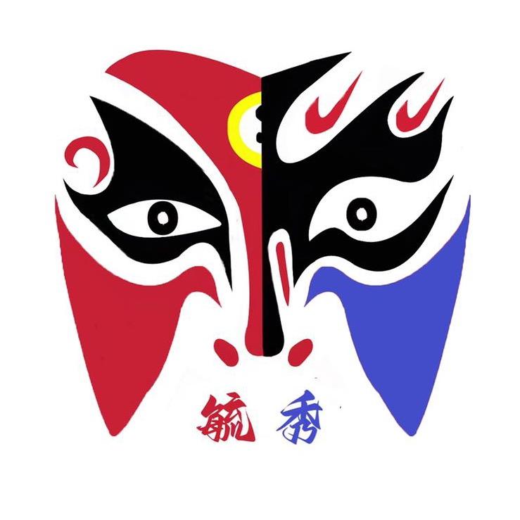 普宁市毓秀青年英歌（总教练）