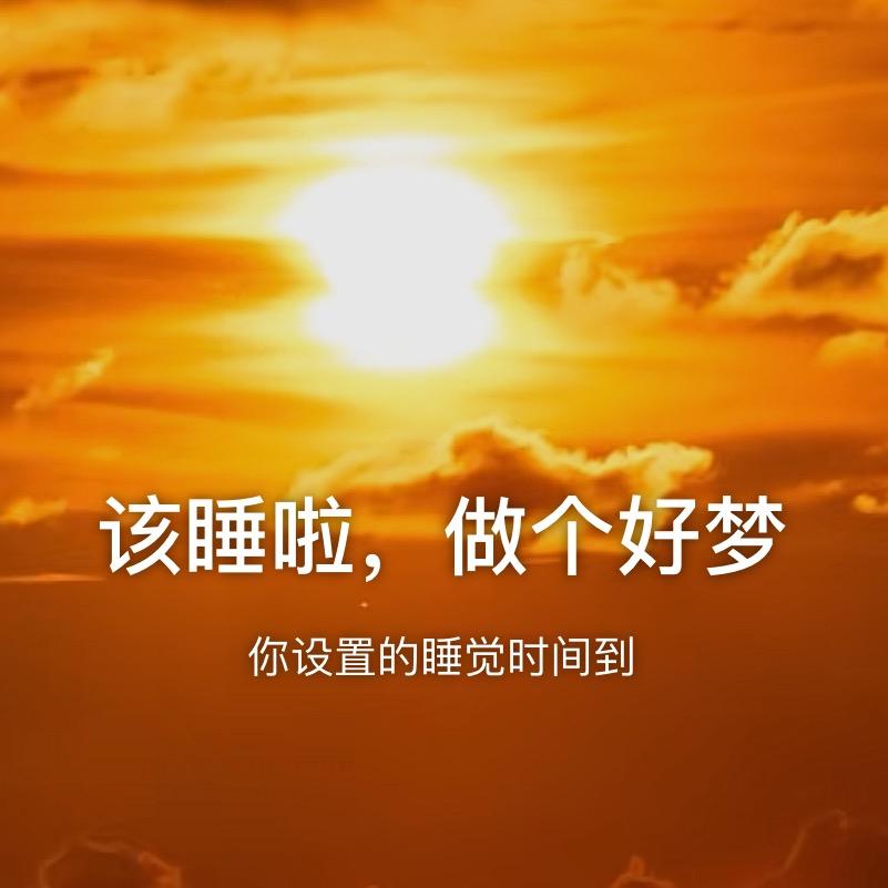 不过如此